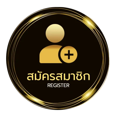 สมัครฟรี ถ่ายทอดสด แมนยู วันนี้ ใน 1 นาที